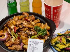 -状元虎.摇滚炒鸡.家常菜(义勇街店)