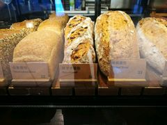 -BAKER&SPICE(国金中心商场店)