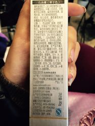 -恒沙廊