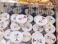 -风云再起游乐汇(北京西单西西友谊店)