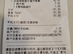 -麦当劳(东苑丽宝商业广场店)