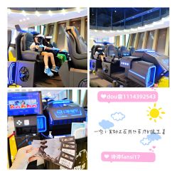 -SPAAARK超级乐园(广州海珠万达店)