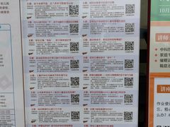 -深圳少年儿童图书馆