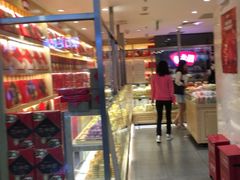 -北京稻香村(天桥乐汇百货商场店)