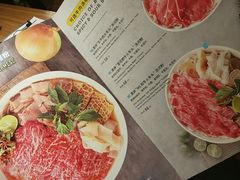 菜单-Pho Asia 亚阁越南料理(上海来福士广场店)