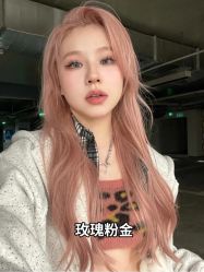 -藤野造型烫发染发