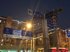 -上海长途客运南站