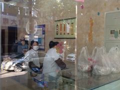 -杨招娣糕点(装驾桥巷店)
