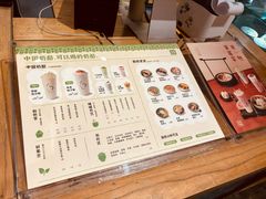 -宝珠奶酪(长宁金虹桥店)
