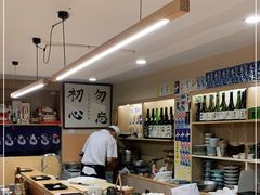 -鮨清日本料理