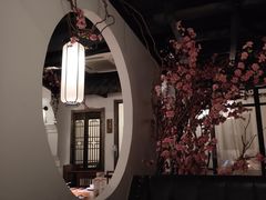 -花千醉(新街口店)