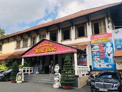-金龙水上木偶剧院