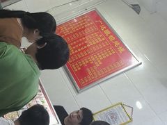 -广达眼镜炖罐(广达店)