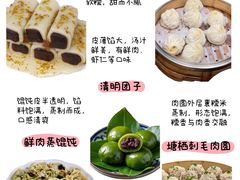 -西湖文化广场