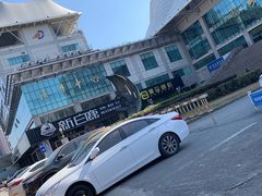 -黑马眼科·近视手术