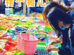 -健康路夜市