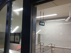 -水部(地铁站)