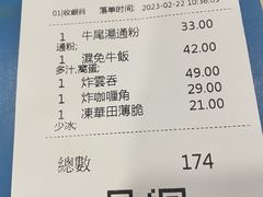 -喜莲咖啡