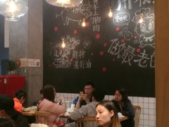 大堂-小豆海棠(人民南路店)