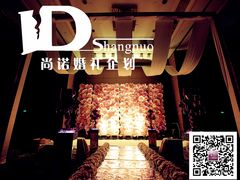 婚礼布置——尚诺婚礼策划-上海波特曼丽思卡尔顿酒店