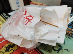 -辽B·小串(总店)
