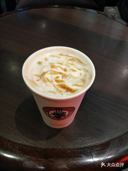 咖玛素娜黑糖核桃拿铁