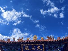 -大召无量寺