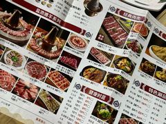 -津门老羊家·铜锅涮羊肉·烧烤(科技园店)