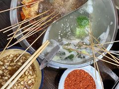 -三番火辣串串香(总店)