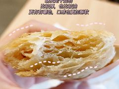 草莓白巧风味派-麦当劳(天兴罗斯福店)