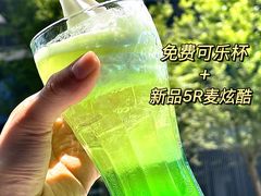 -麦当劳(苏州中心星悦汇店)