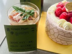 -SAANCI山池咖啡(卓悦中心店)
