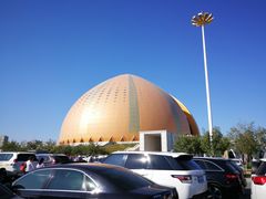 -新疆大剧院
