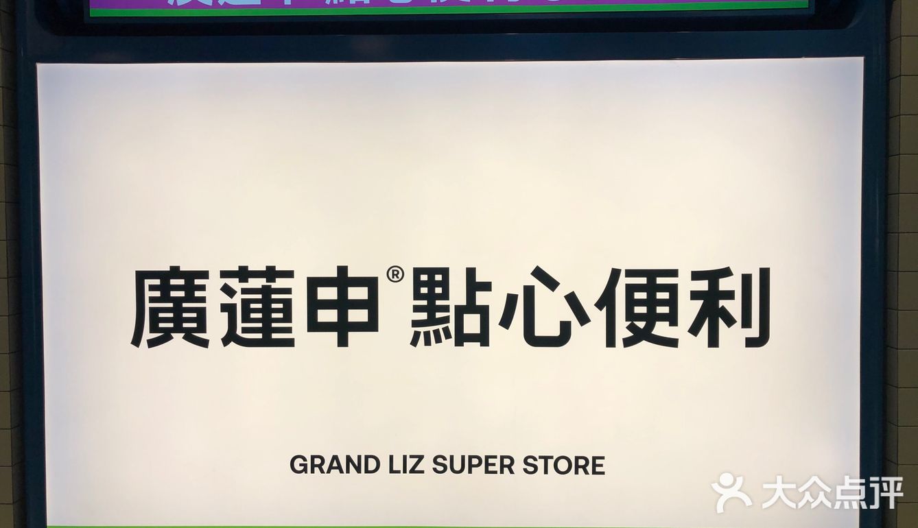 今天掉进了甜品的诱惑