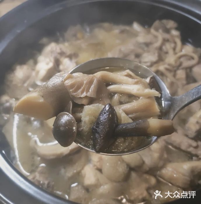 菌鲜荟(摩根国际店)图片
