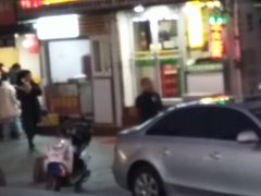 门面-郑家包子牛肉拉面(尚勤路店)
