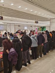 -菜百首饰店(总店)