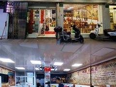 -枫泾丁氏烧卖(枫丽路店)