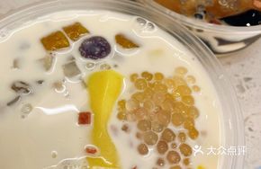 Family Feast Double Skin Milk Custard