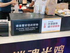 -麦当劳(祈年大街店)