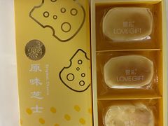 -LOVEGIFT爱礼(八佰伴店)