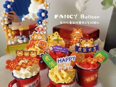-卡比儿童蛋糕·心意定制·低脂零卡糖动物奶油FancyBALLOON(滨海店)