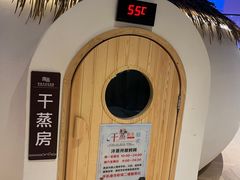 -家舍沐浴生活馆