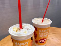朗姆葡萄奶昔-DQ·蛋糕·冰淇淋(万象城店)
