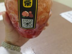 -舍予茶(桂林路店)