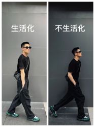 -尤司男士国潮理发馆