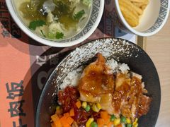 -吉野家(中关村3店)
