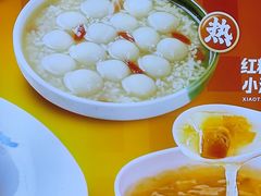 -嗨椒小面(萝岗万达店)