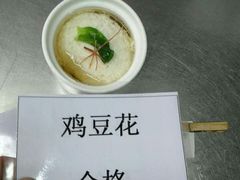 -文杏酒楼(一品天下店)