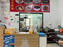 -潭式煎包(西航路店)